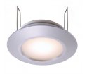 Lampa sufitowa łazienkowa LED Deko-Light - srebrna, 3W, IP44