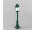 Lampa bezprzewodowa Street Lamp Dining Seletti - zielona